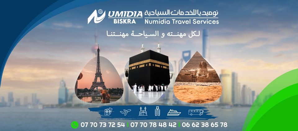 Numidia Travel Services Biskra